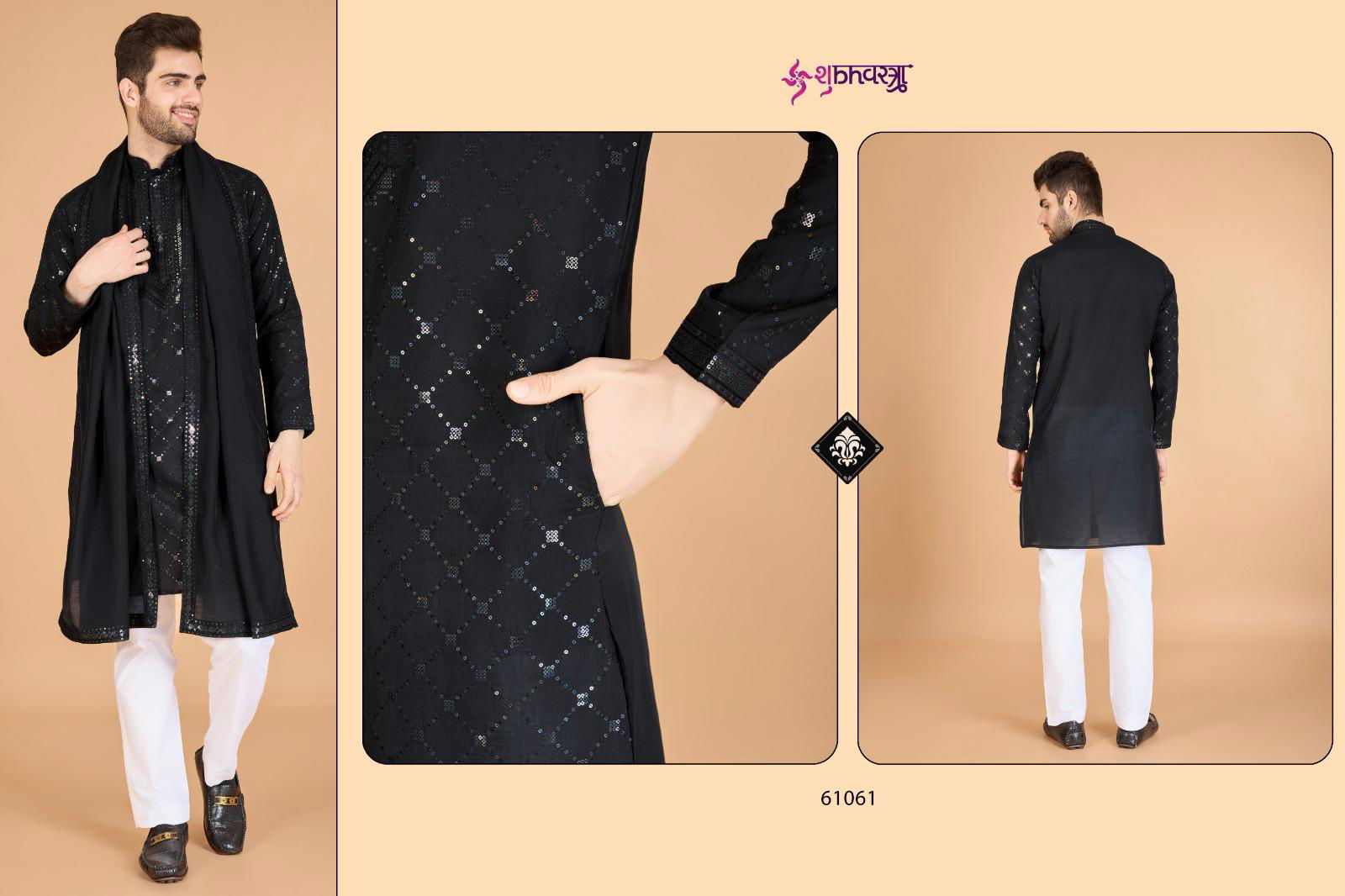 Vastra Mantra By Shubhvastra Viscose Silk Mens Kurta With Dupatta Wholesale Online